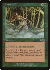 Quietude / Hush - Magic: The Gathering - MoxLand